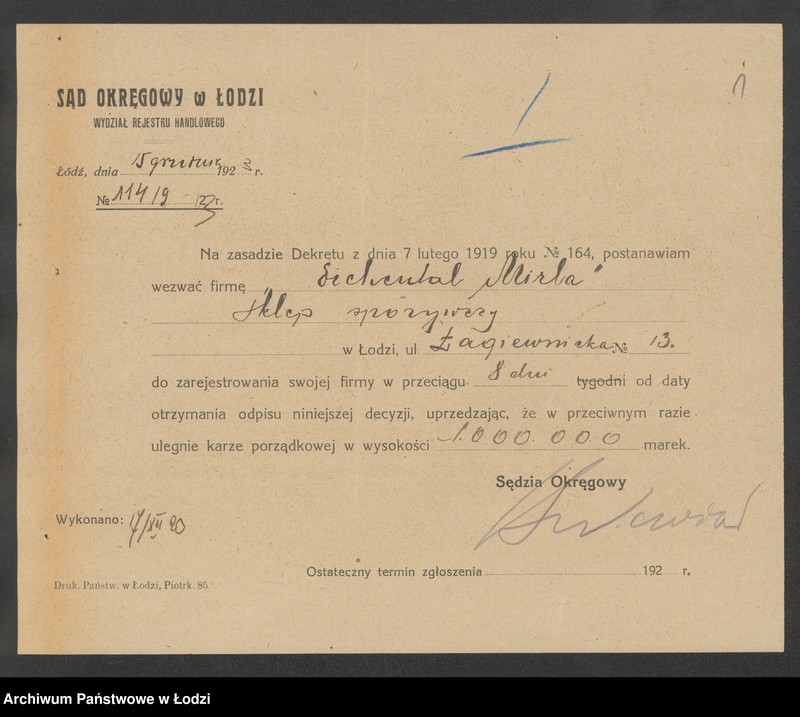 Obraz 3 z jednostki "Mirla Ajchental – sklep spożywczy"