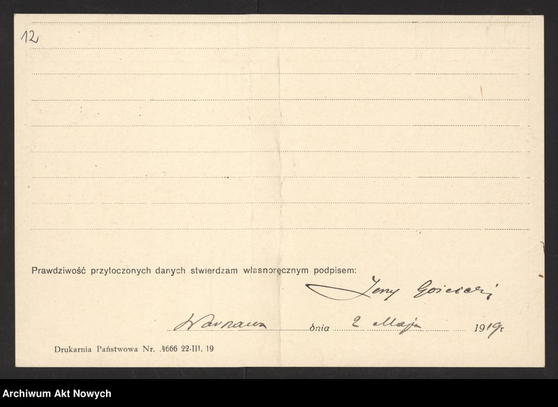 image.from.unit.number "Nominacje i dymisje w Ministerstwie Aprowizacji"