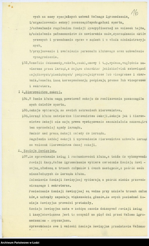 Obraz 19 z jednostki "Zydowski Klub Sportowy "Makabi" w Ozorkowie pow. łęczycki"