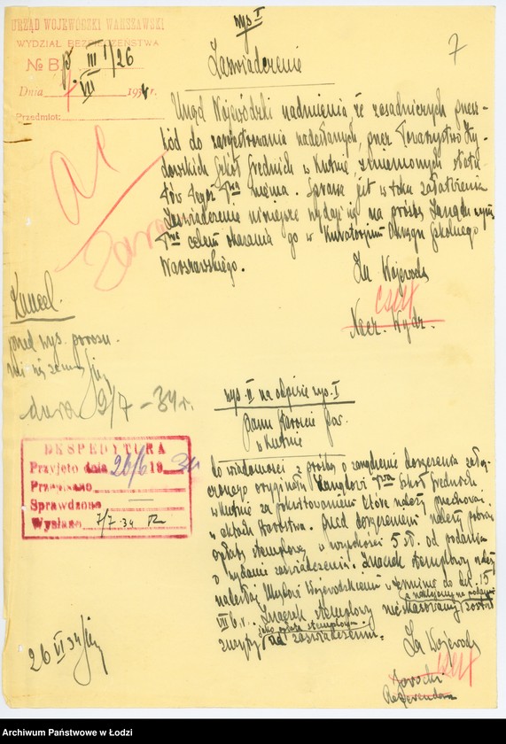 Obraz 10 z jednostki "Towarzystwo Żydowskich Szkół Średnich w Kutnie"