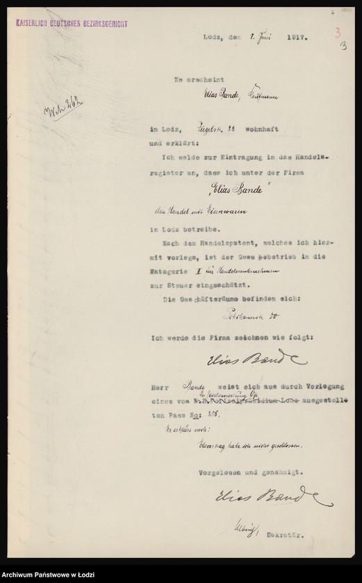 Obraz 5 z jednostki "Elias Bande- skład żelaza, wyrobów żelaznych i artykułów technicznych"