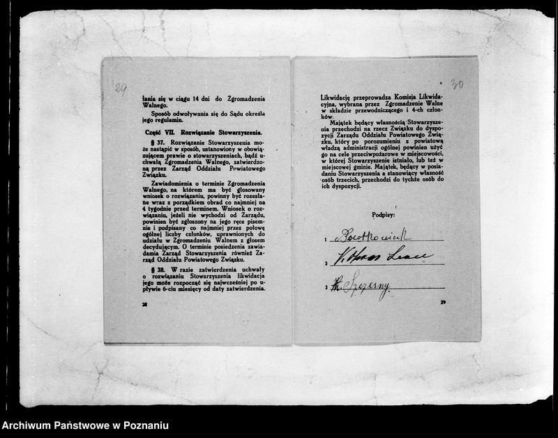 Obraz 20 z jednostki "/Stowarzyszenie ochotniczej straży pożarnej powiatu poznańskiego/ litery od P-S"