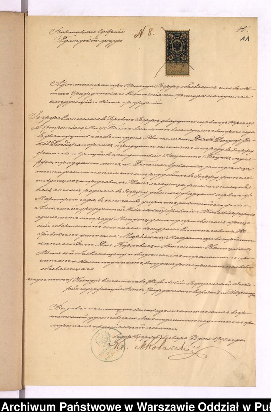 image.from.unit.number "Aneksy do akt małżeństw"