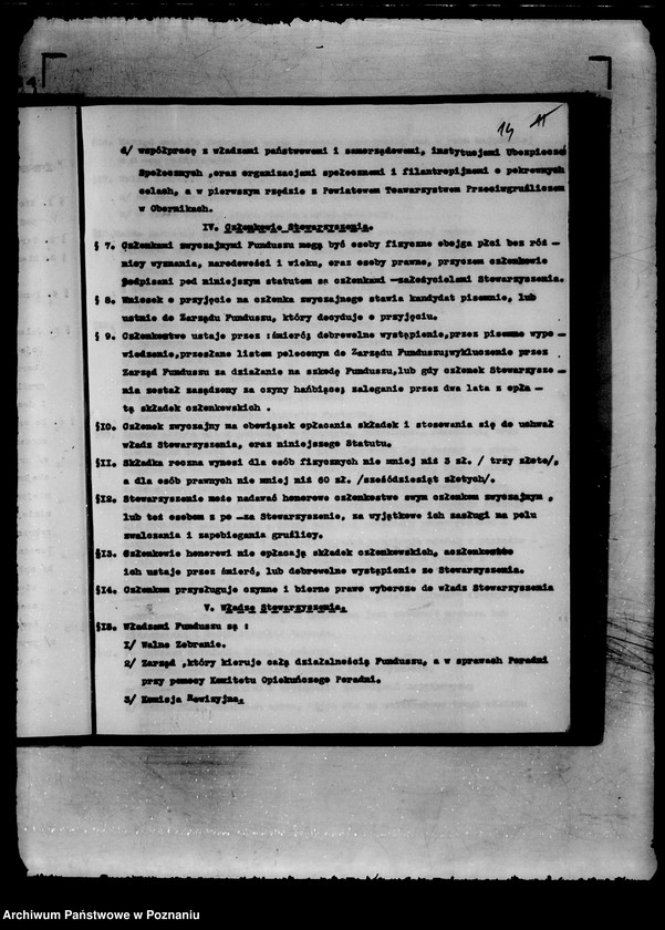 Obraz 18 z jednostki "/Stowarzyszenie,,Fundusz do Walki z Gruźlicą w Lecznicy pod Obornikami/"