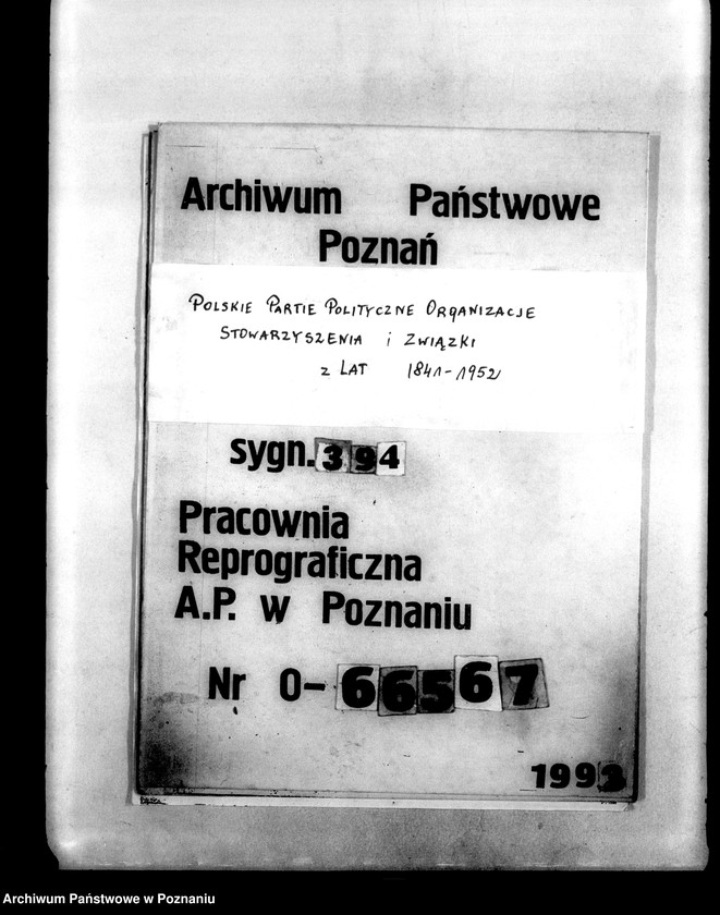 Obraz 1 z jednostki "Korespondencja w sprawach organizacyjnych i personalnych Towarzystwa"
