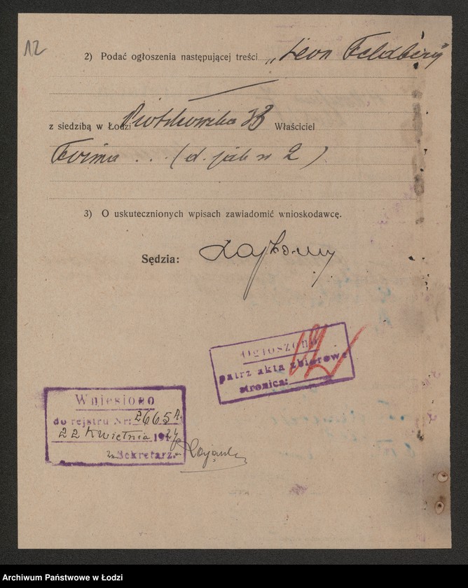 Obraz 14 z jednostki "Leon Feldberg – sprzedaż manufaktury galanterii i garderoby"