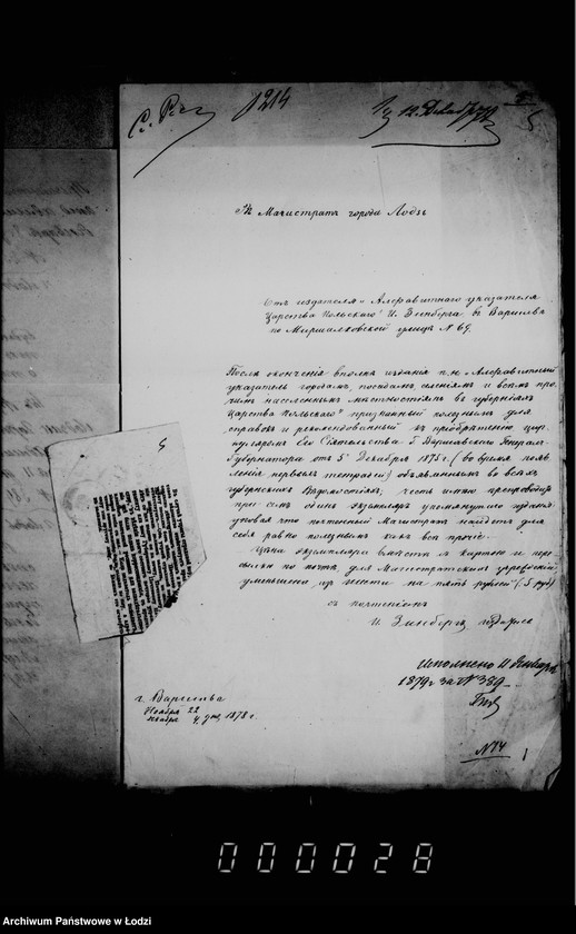 Obraz 9 z jednostki "Po deloproizvodstvu o bankovych ssudach"