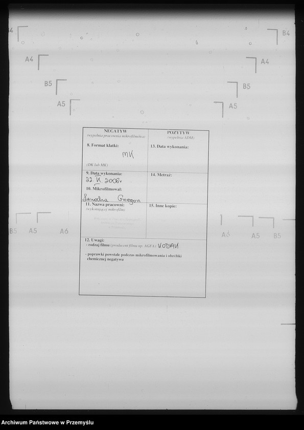 Obraz 3 z jednostki "[Kopie ksiąg metrykalnych parafii Boratyn wieś Boratyn (dekanat Bełz)]"