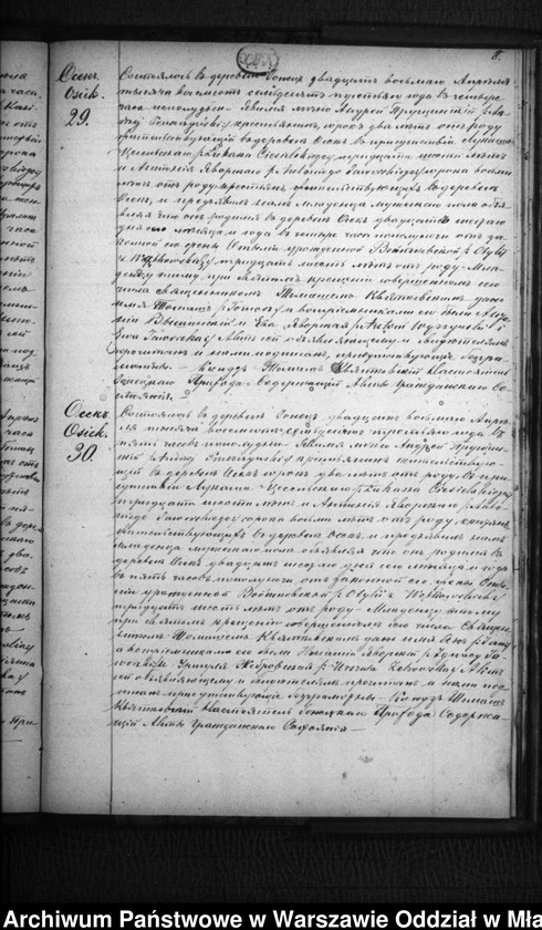 image.from.unit.number "Akta urodzeń, małżeństw, zgonów"