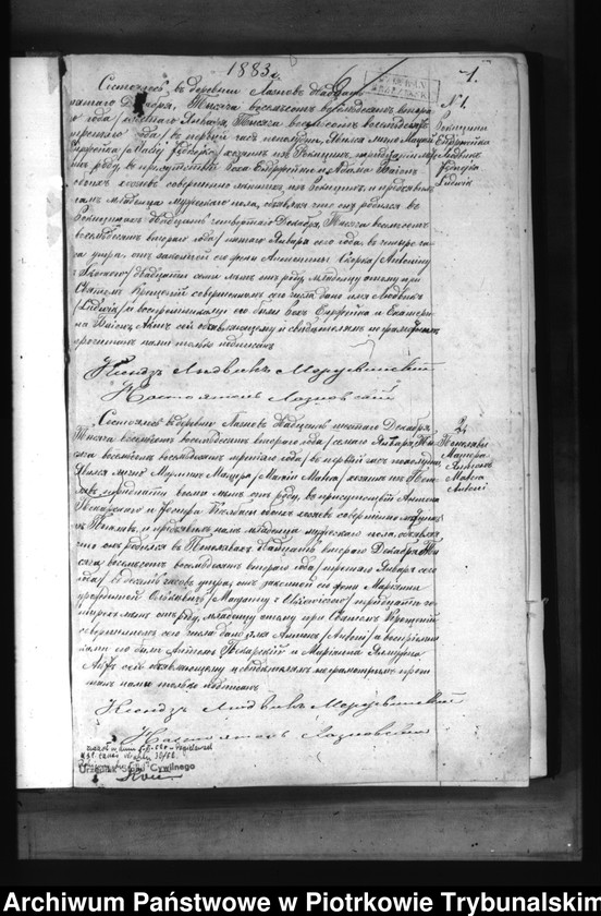 Obraz z jednostki "[Księga duplikat aktów urodzonych, zaślubionych i zmarłych]"