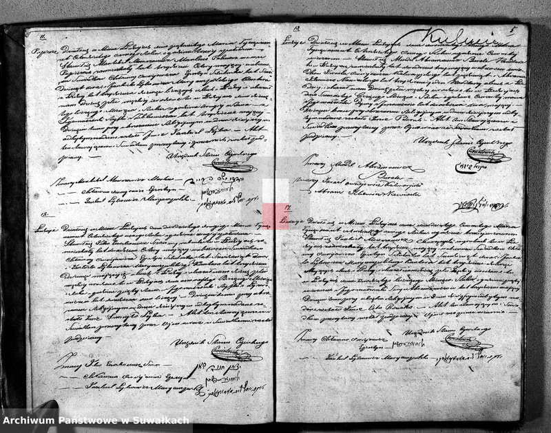 image.from.unit.number "Duplikat Urodzonych, Zaślubionych i Umarłych w roku 1848 Okręgu Łoździejskiego Wyznania Mojżeszowego"