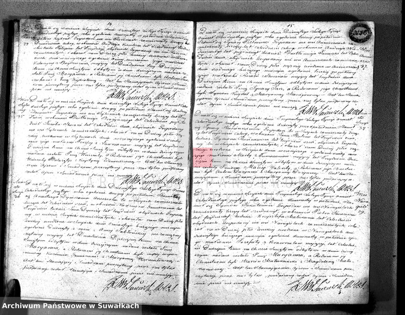 image.from.unit.number "Księga duplikat znajdująca się w trzech oddzielnych tomach to jest urodzonych, zaślubionych i umarłych parafii katolickiej Sereje z roku 1845"