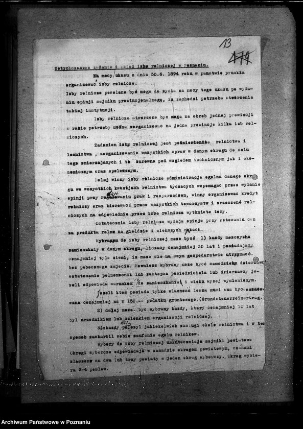 Obraz 17 z jednostki "Izba Rolnicza"