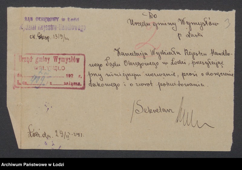 Obraz 5 z jednostki "Ignacy Nowicki- cegielnia"