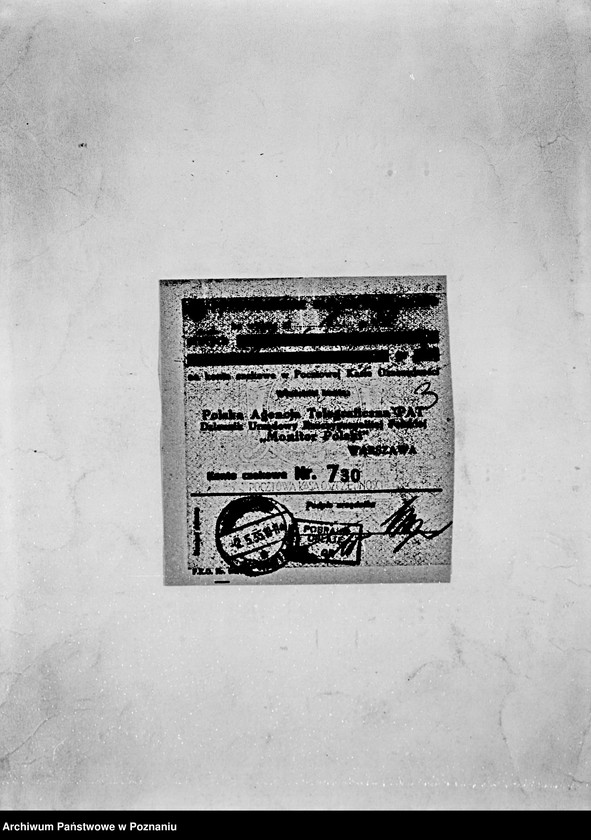 Obraz 7 z jednostki "/Stowarzyszenie ochotniczej straży pożarnej powiatu międzychodzkiego/ litery od M-Z"