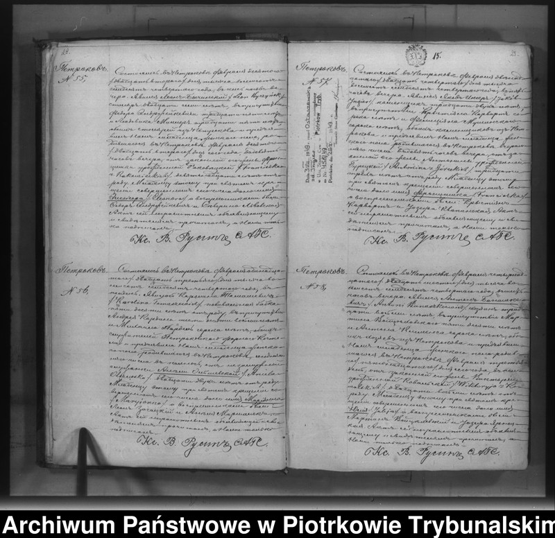 image.from.unit.number "[Księga duplikat aktów urodzonych, zaślubionych i zmarłych]"