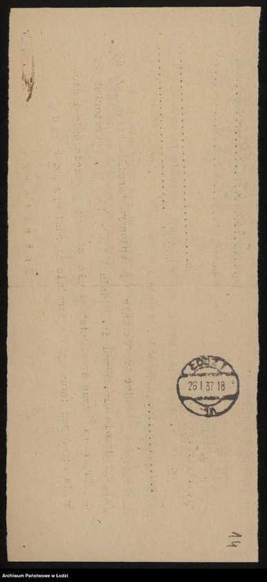 Obraz 16 z jednostki "Bracia Feitlowicz, Gutgold i Waldman- artykuły spożywcze"