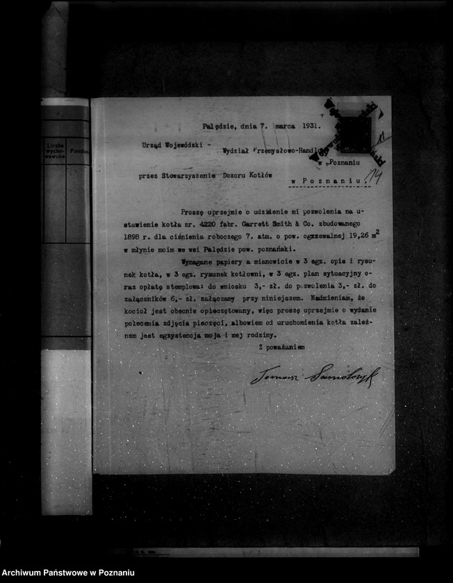 Obraz 18 z jednostki "Młyn parowy w Palędziu powiat poznański nr woj. 638"