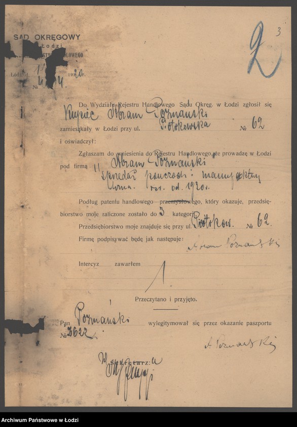 Obraz 5 z jednostki "„Abram Poznański” – sprzedaż pończoch i manufaktury"