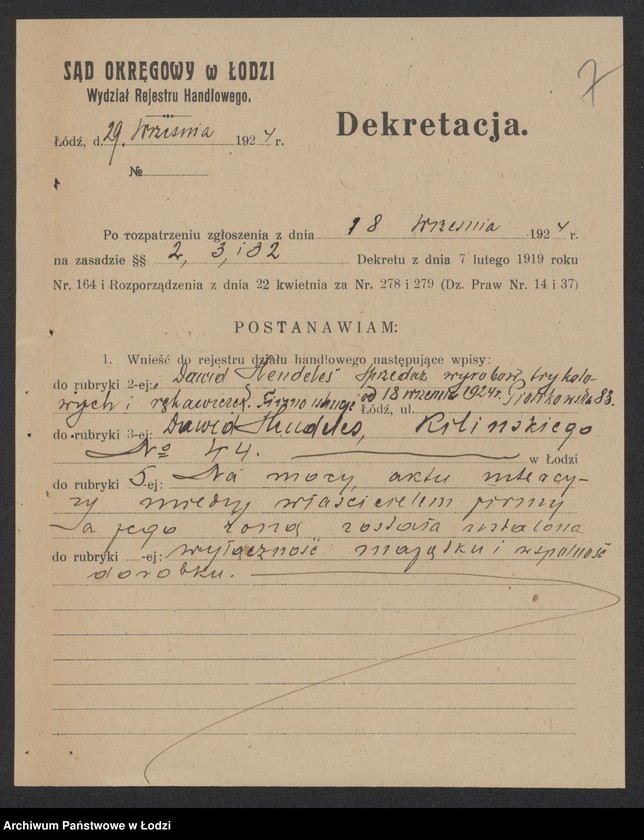 Obraz 9 z jednostki "Dawid Hendeles – sprzedaż wyrobów trykotowych i rękawiczek"