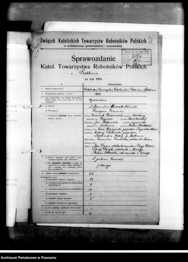 Obraz 20 z jednostki "Sprawozdania z działalności, korespondencja"