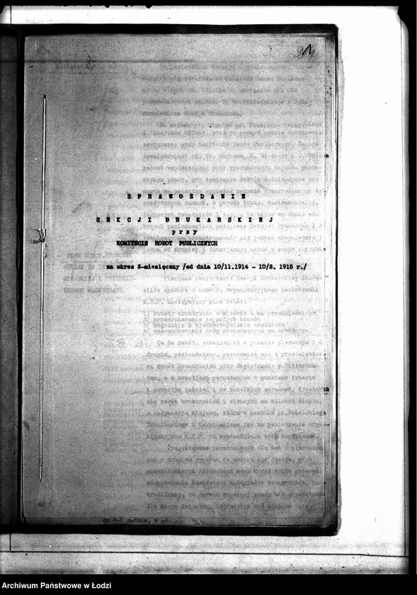 Obraz 4 z jednostki "Sprawozdanie Sekcji Brukarskiej przy Komitecie Robót Publicznych za okres 10 XI 1914-10 II 1915"