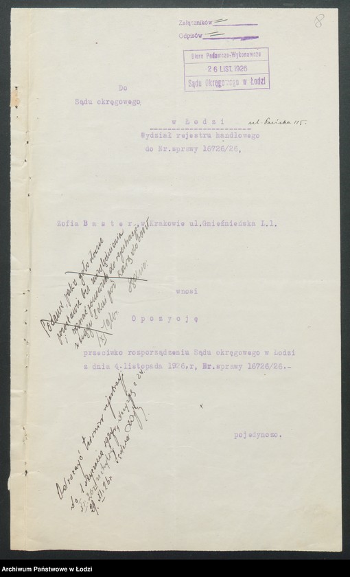 Obraz 10 z jednostki "Franciszek Nowiński i s-ka- sprzedaż piwa żywieckiego"