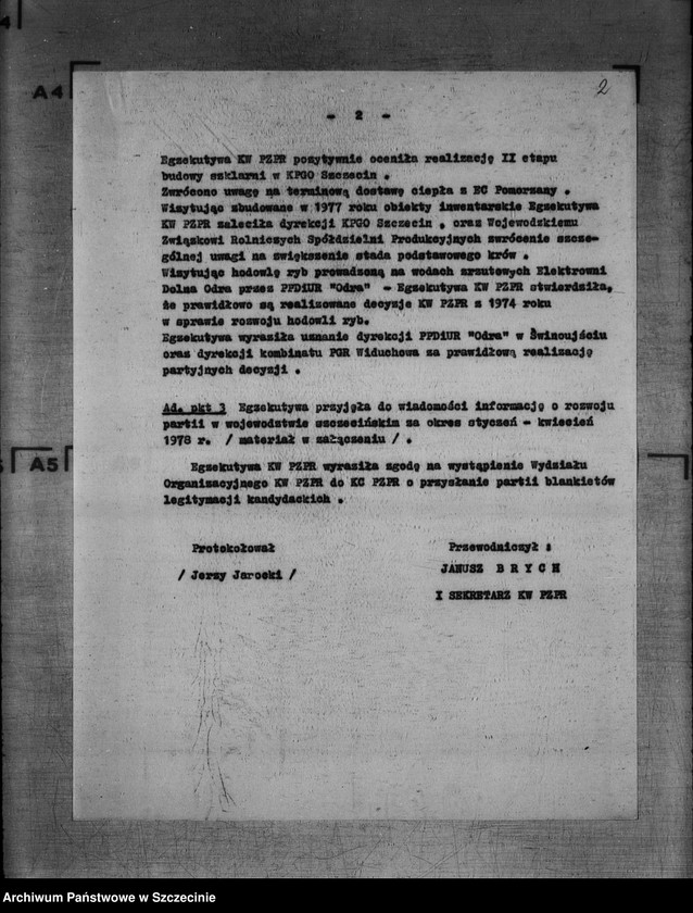 image.from.unit.number "Protokoły posiedzeń Egzekutywy Komitetu Wojewódzkiego Polskiej Zjednoczonej Partii Robotniczej: 16, 30 maja 1978 r."