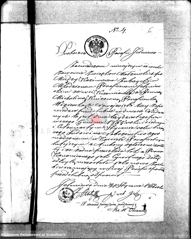 image.from.unit.number "Anneksa do Akt Zaślubionych Parafii Wigierskiej z Roku 1865."