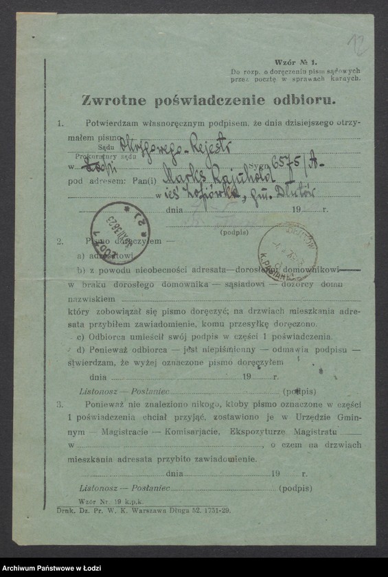 Obraz 14 z jednostki "Rajnchold Marks- wiatrak"