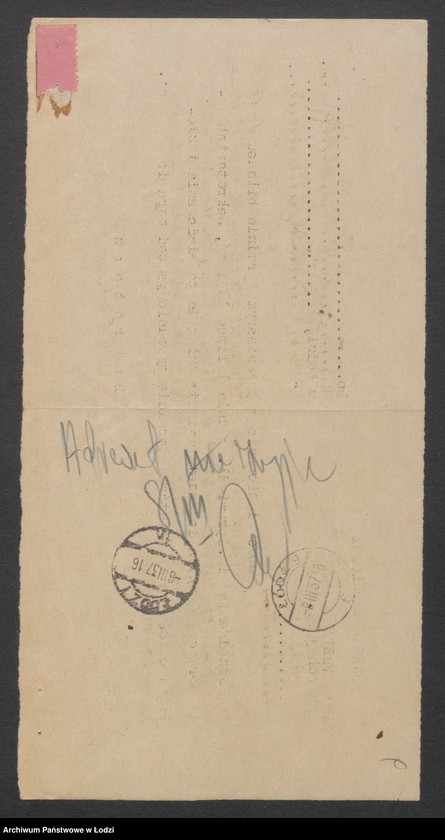 Obraz 11 z jednostki "Michał Dutkiewicz – sklep rzeźniczy"