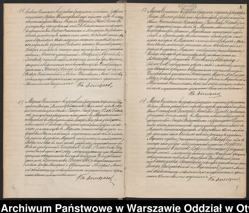 image.from.unit.number "Akta urodzeń, małżeństw i zgonów"