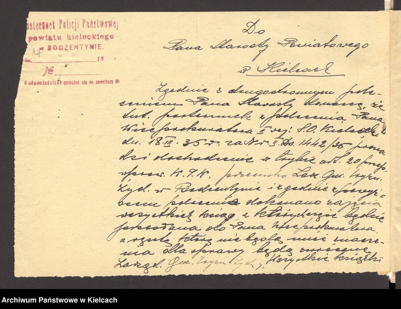 Obraz 19 z jednostki "[Odwołanie od wymiaru składki na rzecz gminy wyznaniowej żydowskiej w Bodzentynie]"