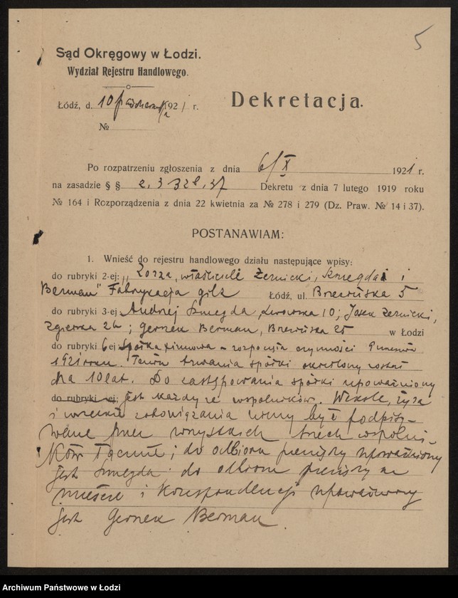 Obraz 7 z jednostki "Zorza – Josek Żernicki, Andrzej Szmegda, Gerszek Berman – fabryka gilz"