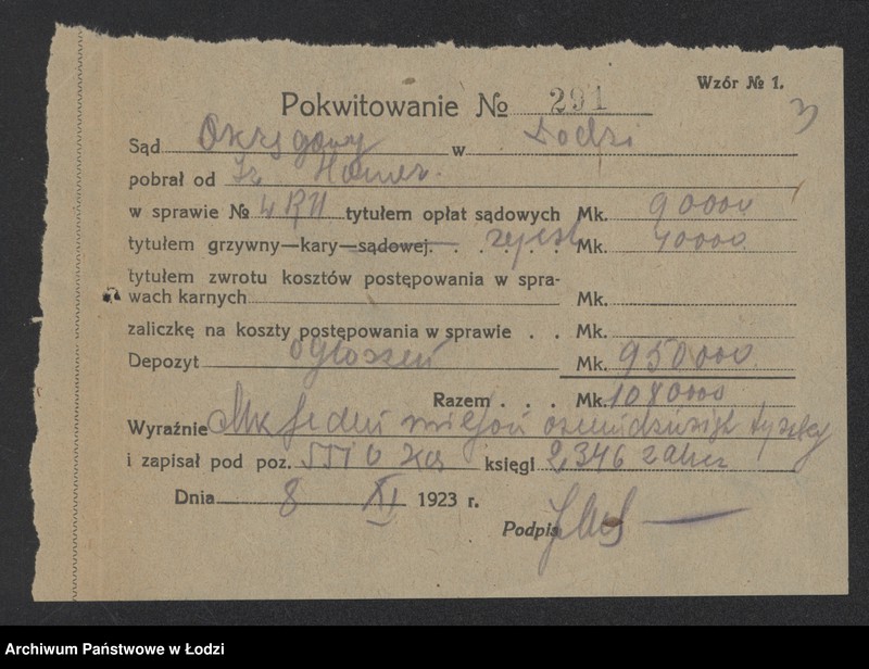 Obraz 5 z jednostki "Izrael Hammer- wyrób i sprzedaż artykułów włókienniczych"