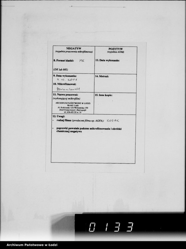 Obraz 3 z jednostki "Ausgeschiedene Angestellte. Lit.A-D"