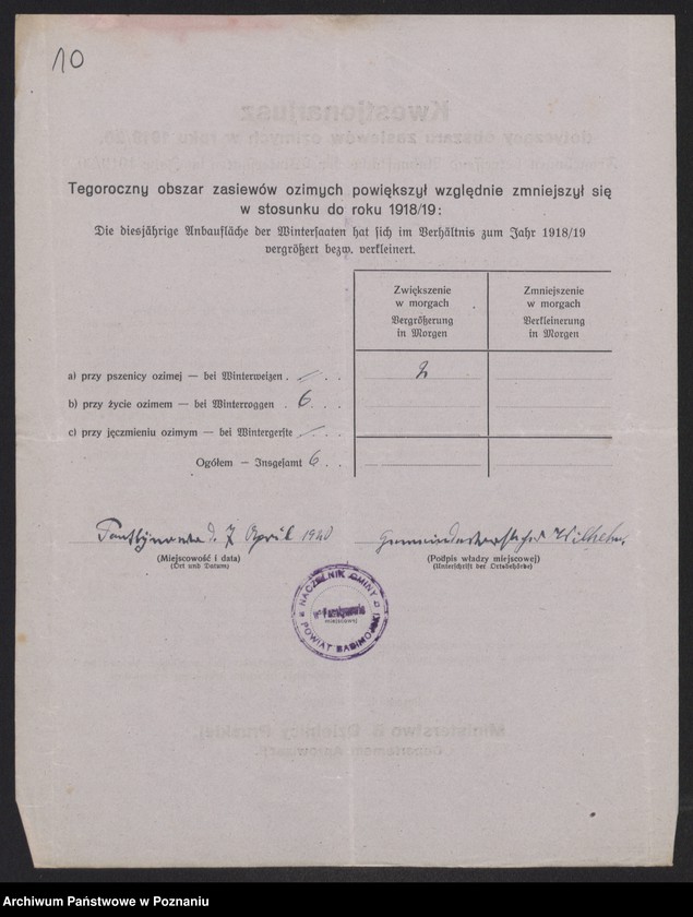 Obraz 12 z jednostki "[Kwestionariusz dotyczący zasiewów ozimych w roku 1919/1920 w powiecie babimojskim]"