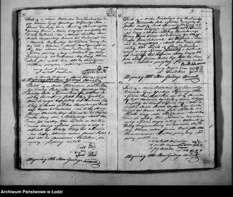 image.from.unit.number "Księga Akt Stanu Cywilnego Wyznania Mojżeszowego Urodzonych w Parafii Bełchatow Obwodzie Piotrko[wskim] Wojew[ództwie] Kali[skim] od roku 1828, [18]29, [18]30"