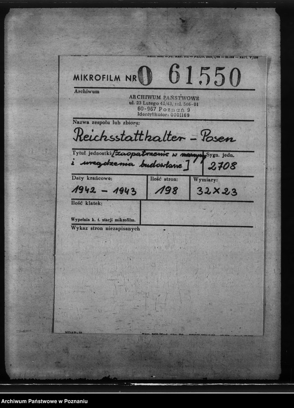 Obraz 2 z jednostki "Zaopatrzenie w maszyny i urządzenia budowlane"