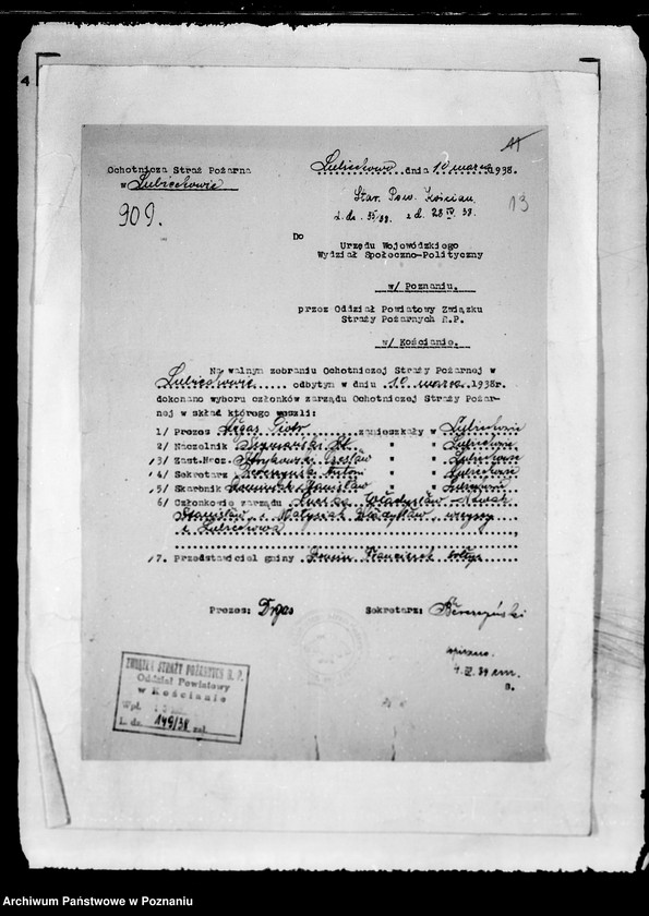 Obraz 18 z jednostki "/Stowarzyszenie ochotniczej straży pożarnej powiatu kościańskiego/ litery od L-R"