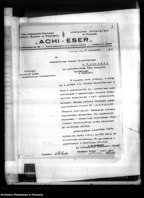 Obraz 11 z jednostki "/Towarzystwo Niesienia Pomocy Biednym Żydom,,Achi Eser" w Poznaniu/"