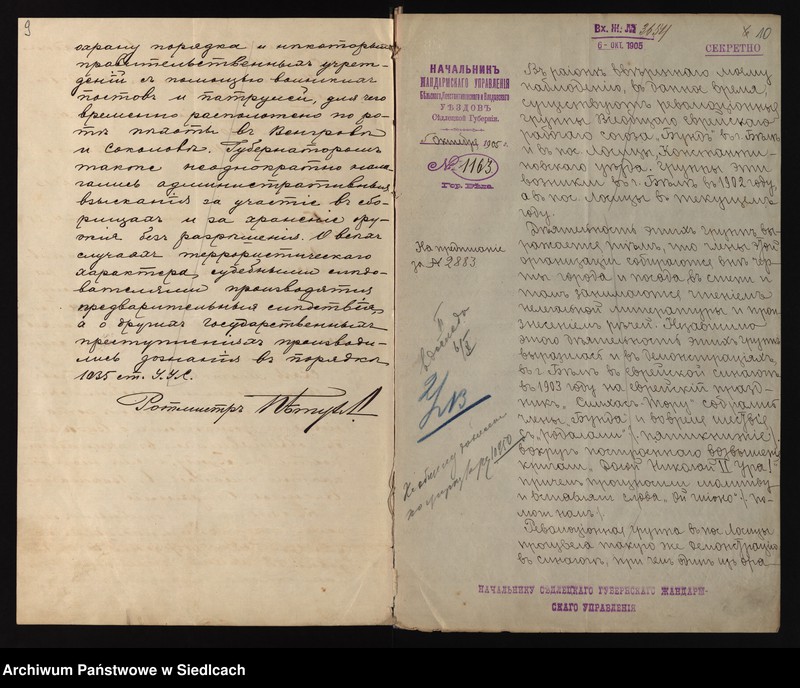 Obraz 4 z kolekcji "Gubernia siedlecka w okresie rewolucji 1905-1907111"