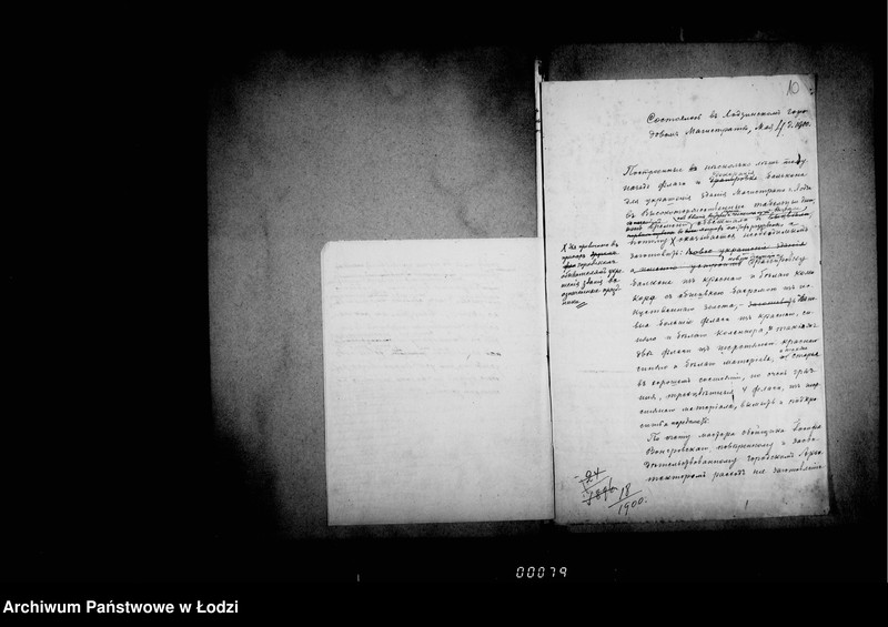 Obraz 11 z jednostki "O zagotovlenji dlja Lodzinskago Magistrata jaščikov, dekoracji, portretov, periodičeskich izdanji, knig i pročee"