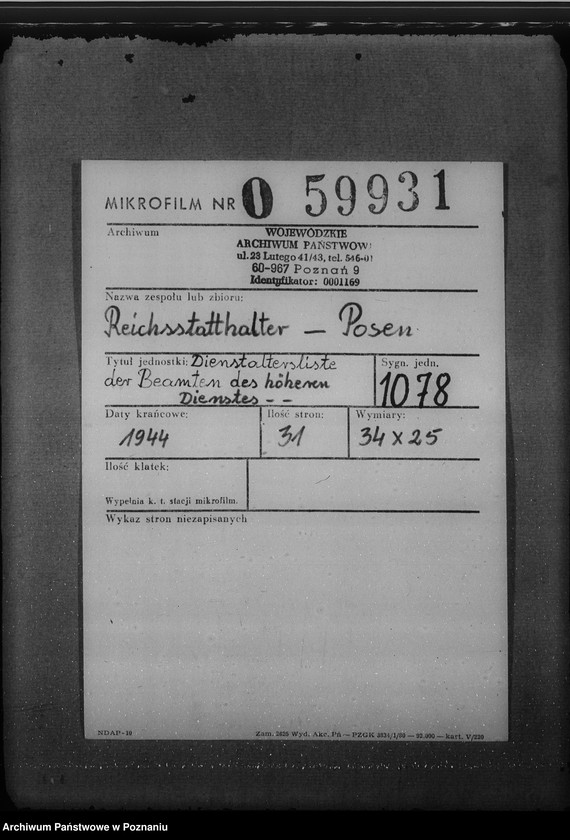 Obraz 2 z jednostki "Dienstaltersliste der Beamten des höheren Dienstes"