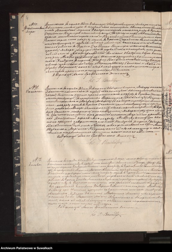 image.from.unit.number "Księga akt urodzeń, małżeństw, zgonów [wyznania rzymskokatolickiego parafii w Berznikach]"