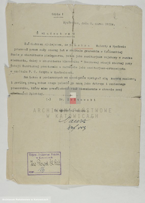 Obraz 5 z jednostki "Zaświadczenia o udziale w powstaniach śląskich, t. II"
