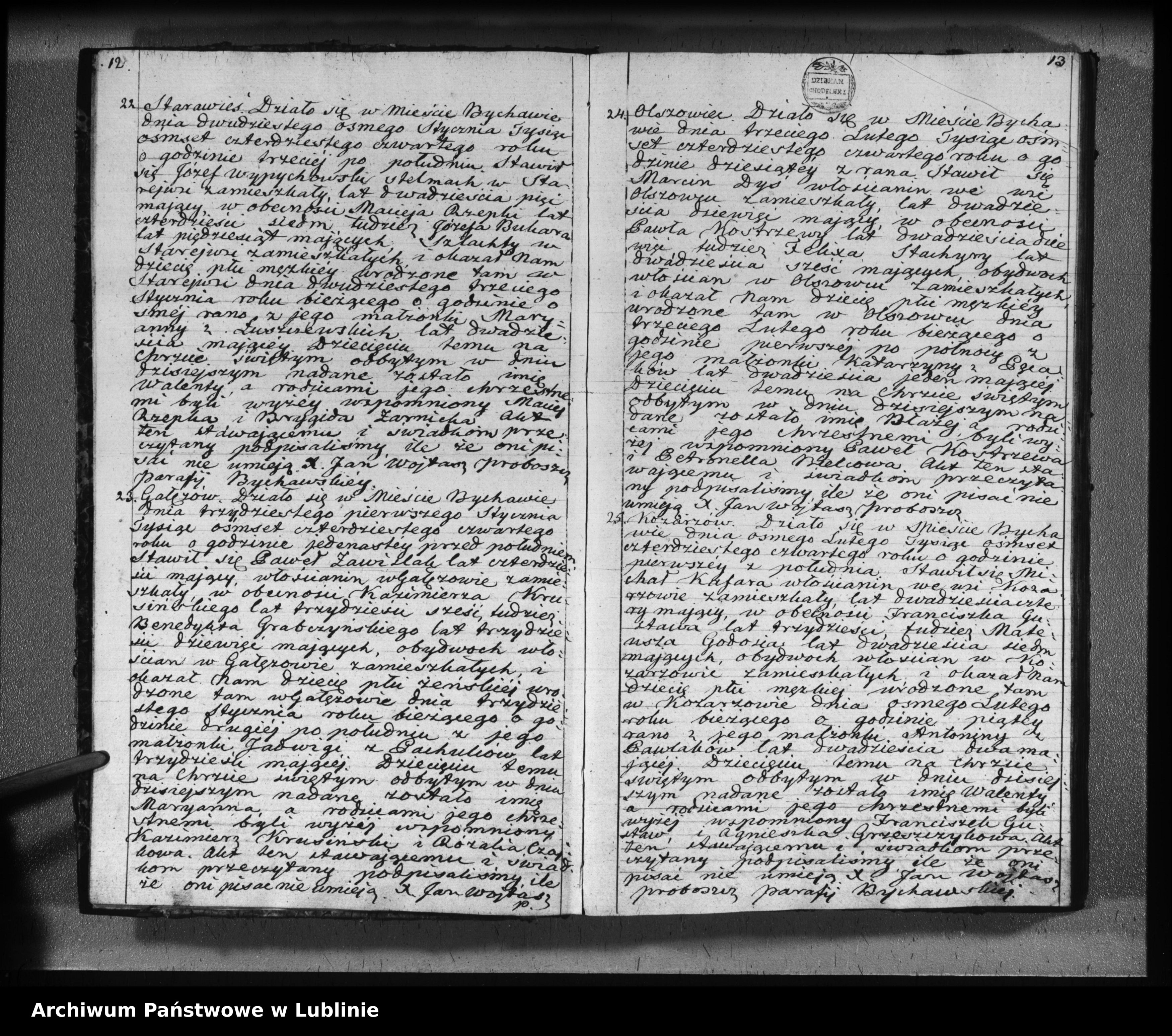 Skan z jednostki: Księga urodzeń, małżeństw i zgonów