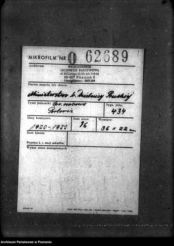 Obraz 2 z jednostki "Sprawy gospodarcze-ogólne Portoria"