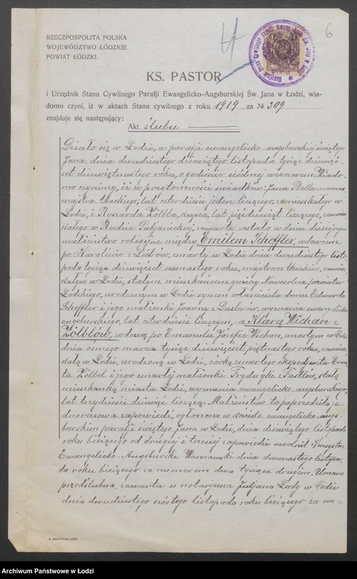 Obraz 8 z jednostki "Emil Szeffler- sprzedaż garderoby"