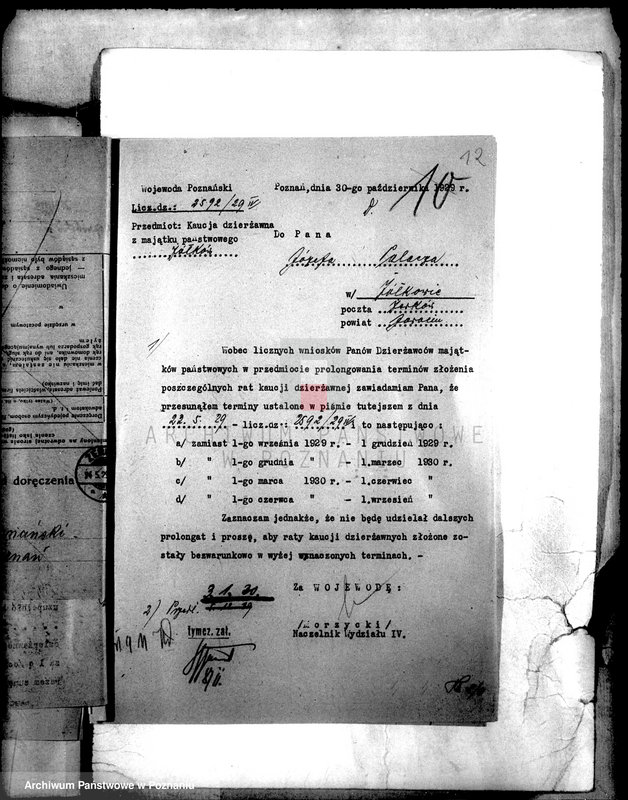 Obraz 16 z jednostki "Kaucja dzierżawna majątku państwowego Żółków"